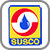 ราคาน้ํามันซัสโก้ susco